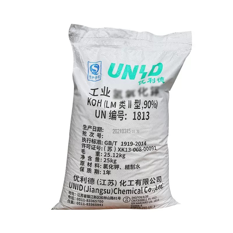 寧波市漢森環(huán)?；び邢薰? />
								</div>
								<p>氫氧化鉀</p>
							</a>
						
						</li>
	               
						<li id=