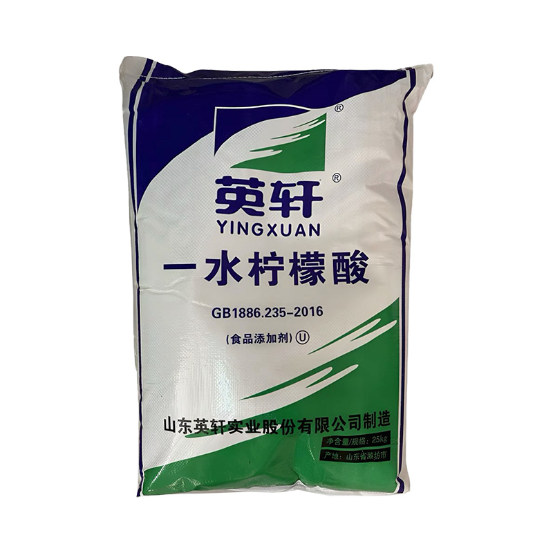 寧波市漢森環(huán)?；び邢薰? />
								</div>
								<p>檸檬酸</p>
							</a>
						
						</li>
	               
						<li id=